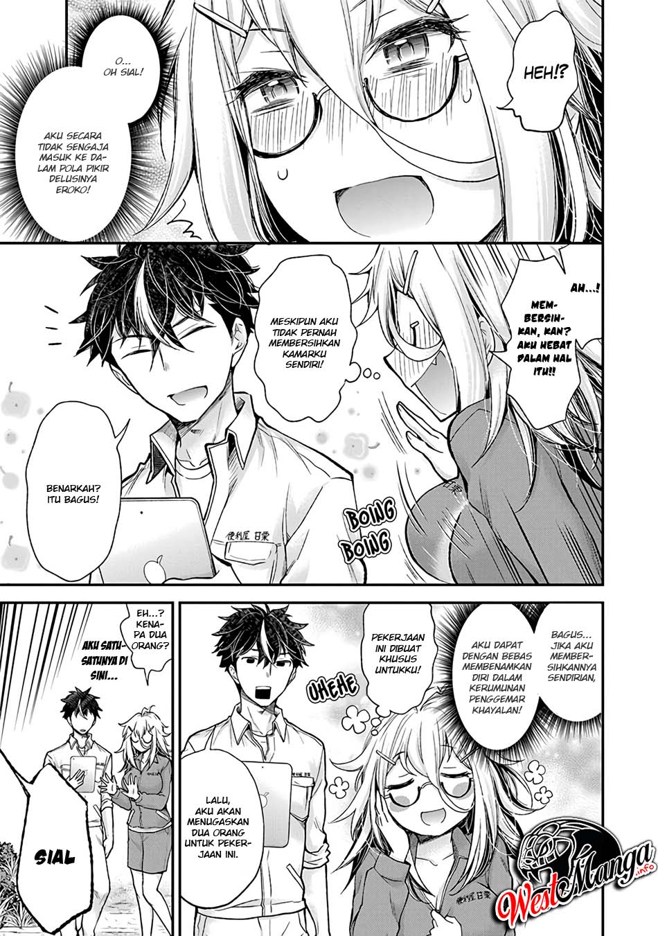 Shingeki no Eroko-san Chapter 01 Gambar 8